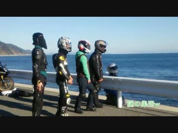 中型免許を取ったからバイクを買うよ！40話　2015　年末淡路島ツーリング