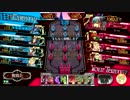 マッチング時から味方の構成が完成されてた舞踏会　AA3