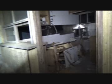 《廃墟心霊の旅》#36『死体風呂』