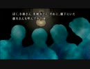 【実況】我孫子と行く！１泊２日監獄島ツアー！　その１０