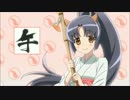 blue moment【えとたま ED 11話+10話】