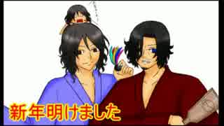 【会話つき：大戦国】変態主君と笑えない内藤さん48