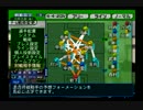 【実況】サカつく04で館林ウドンが世界を目指す part156