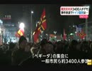[FNN取材] 難民受け入れをめぐるドイツ国内の最新情勢 1.12