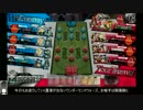 【C4】 メッキ虹陰陽師と行くワンダーランドその6