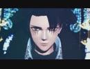 【進撃のMMD】兵長とエレンで～Cannibal～