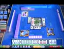 MJ5 R Evolution　Katsu.SがR2500を目指す動画　199戦目