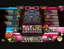 【wlw】大風払いMAX目指して舞踏会＋１０【AA4】