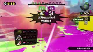 【カンスト】俺より強い奴を打ち抜きに行く！！【リッスコ】part3