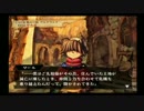 [実況]とりあえず100年間戦ってみる 92[V＆B]