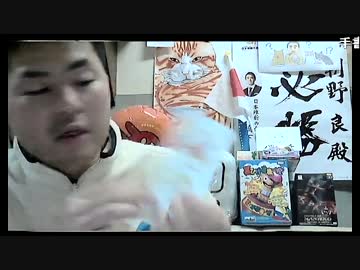 リスナーからの年賀状(2016.01.04)