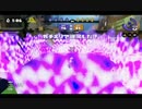 ザルAIM戦(Part5)
