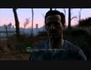 【PC】イケメン！？が行くFallout4.Part10【字幕実況】