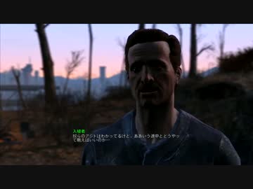 【PC】イケメン！？が行くFallout4.Part10【字幕実況】