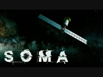 【実況】水底に潜む恐怖＃２５【SOMA】