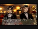 友達おすすめの乙女ゲーを初実況　part49