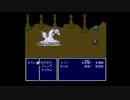 僕らの　ファイナルファンタジー　フォぉぉー！【4-2】