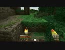 365日のマインクラフト 12日目「エメラルドを探せ！」