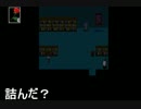 【実況】Idします【Ib】next3