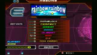 [DDR EDIT12] rainbow rainbow  / SP LV17