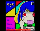 【曲を作って】eye【歌ってみた】