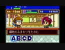 【パワポケ5】月光で最強のオールA選手を目指す【実況プレイ】その二