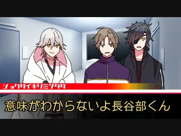 【CoCﾘﾌﾟﾚｲ】ﾃﾞｨﾝｶﾞﾃﾞｨﾝﾄﾞﾝ着信アリ前編