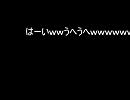 うぇｓｒｄｔｆｇｈｙｊｋんｍゅう