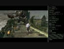 [2016.01.11]永井先生のダークソウル 第7回 (2/3)
