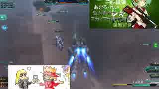 part29　スカイプ部隊の日常