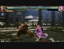 【鉄拳７】ポールの一撃爽快、七発目【動画】