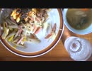 音フェチ＿咀嚼音＿ゴボウのおかず