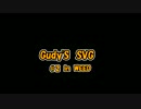 〔サバゲー〕Gudy’s SVG　♯2　WEED