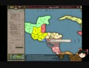 【Victoria Revolutions】移民大国グァテマラ Part3