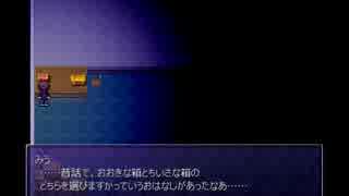 【実況】記憶喪失の女の子と冬空の館〈Re;member〉part2