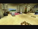 【柄汰】ガラッとマルチで『Minecraft』実況プレイ!Part13