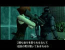 【MGS1】これは、スニーキンニクミッションだ【２人実況】part13