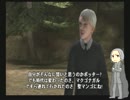 [実況]みんなもダンブルドア軍団！PS2版ハリポタpart１８