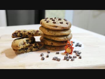 ニューヨークタイムズチョコチップクッキーの作り方!