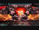 【PSO2】来襲せし虚なる深遠の躯　ウォンドソロ【TeFi】1/3(～巨躯)