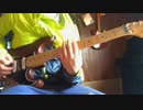 乃木坂46 - コウモリよ guitar cover