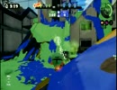【Splatoon】フレンド主催プラベ(ヒラメが丘団地)【プレイ動画】