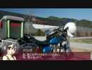 【そくドラ！外縁隊】 神様と神社巡りしよう　２５【初詣2016】
