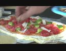 3種のピザのレシピ