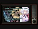 EX三人娘の9+1割脳内小説クトゥルフ【欠けた姉妹】編・下