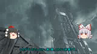 ステルスゲーム「Thief」をマスター縛りプレイpart4