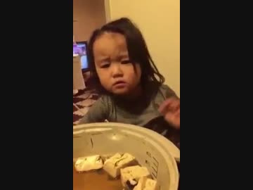 この子ほんまにヤンキー