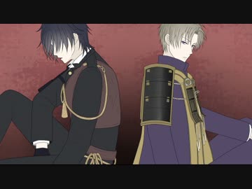 【人力刀剣乱舞】アンチパラジクロロベンゼン【燭台切、長谷部】