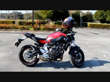 ライダーになったよ【愛車紹介編】