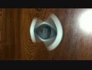 回転するスマホ